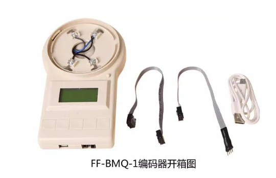 松江飛繁電子編碼器大揭秘！