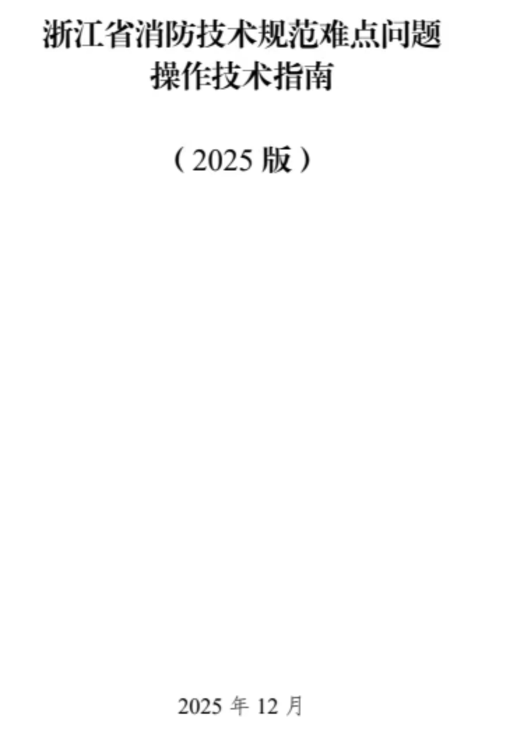 1769138065318158.png image.png