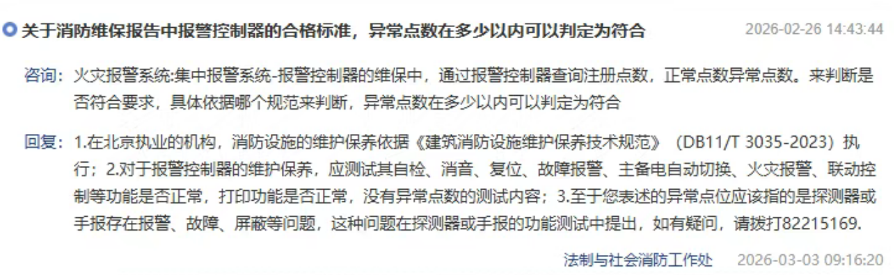 1774424162660522.png 1774424162660522.png