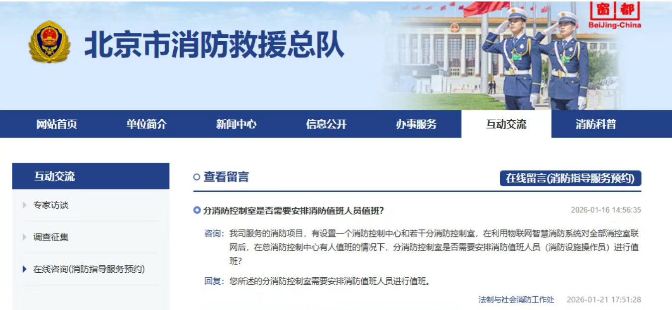 1774426457949094.png 1774426457949094.png