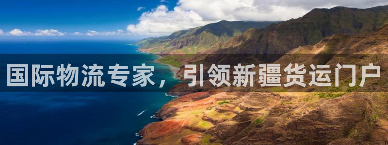 尊龙人生就是博首页入口