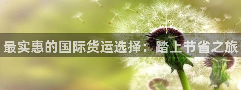 尊龙凯时提款一直审核中