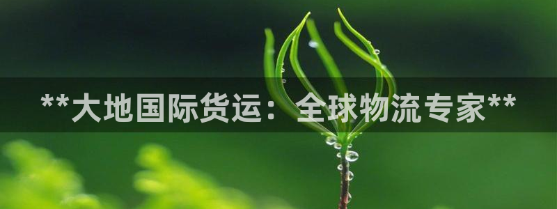 尊龙凯时线下赌场
