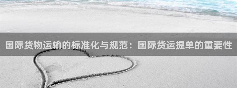 尊龙实业有限公司是正规还是仿