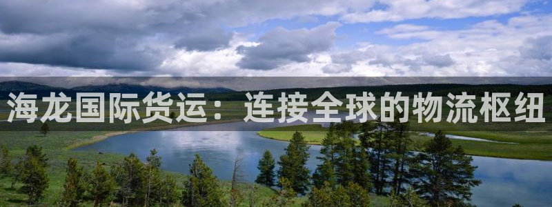 尊龙凯时 - 人生就是搏有假吗