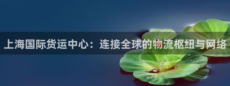 尊龙凯时登陆