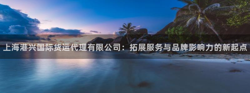 尊龙ag旗舰官网