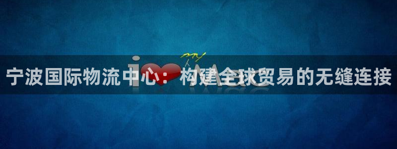 尊龙凯时能做退米么