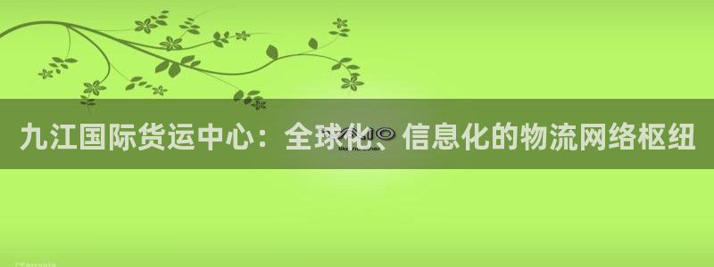 旧版尊龙人生就是博下载