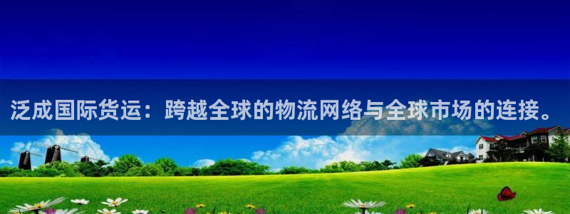 尊龙人生就是博l