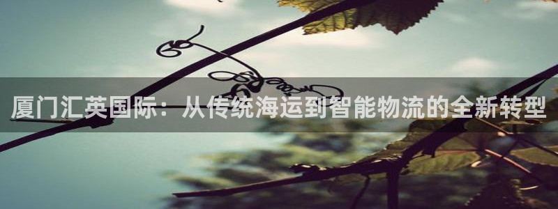 尊龙凯时下载官方正版