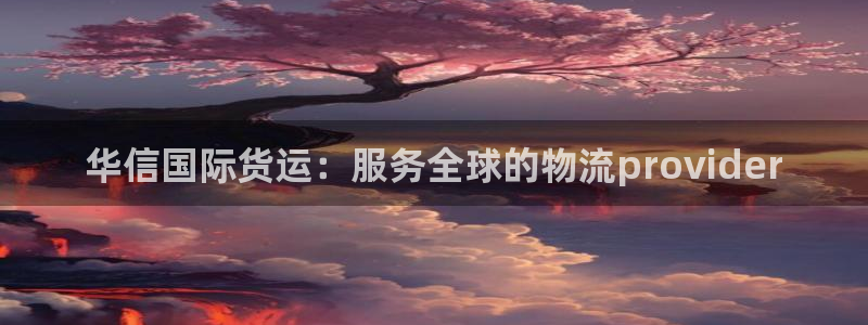 尊龙凯时网娱乐最新版下载