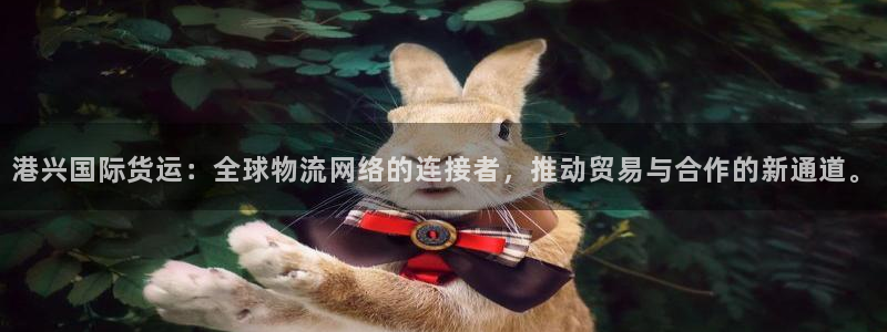 尊龙人生就是博现金