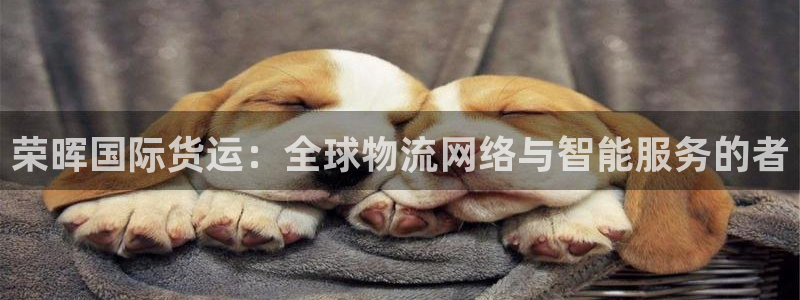 尊龙凯时口碑好吗