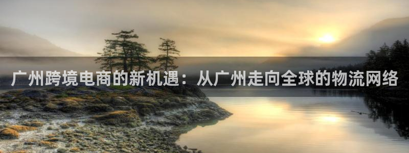 尊龙光学怎么样