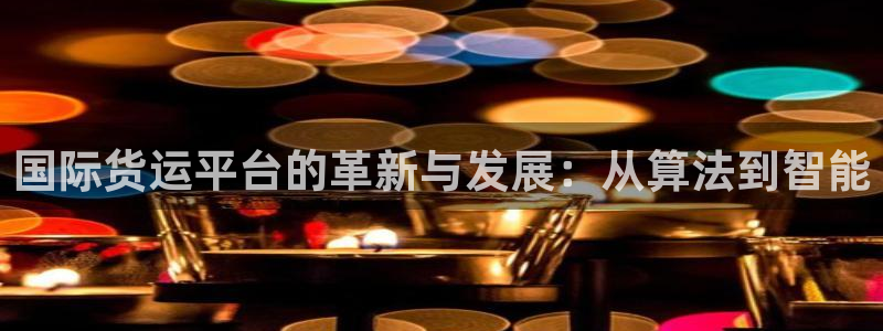 尊龙ag旗舰