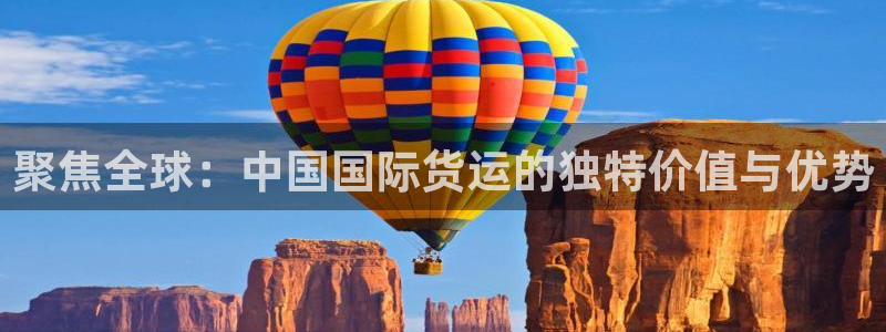 尊龙凯时app官方网站