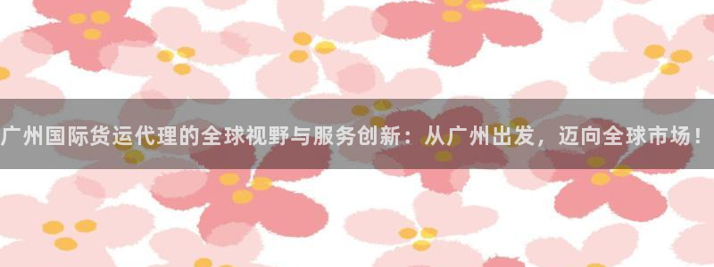 尊龙人生就是博一下阿扎尔