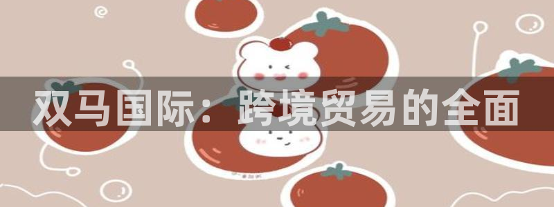 尊龙是什么软件
