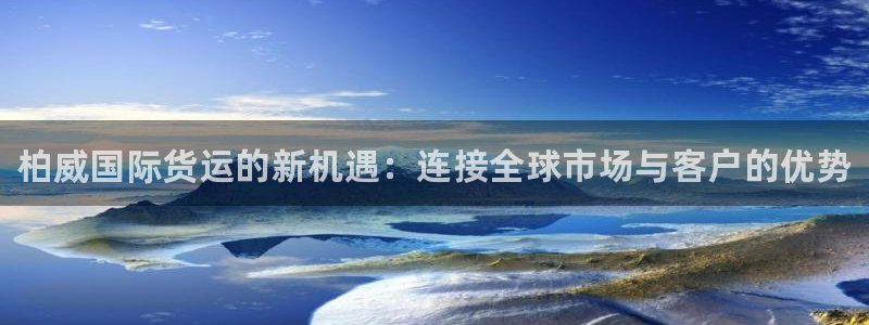 z6尊龙凯时