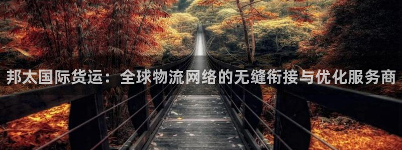 尊龙—人生就是博