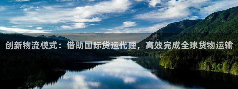 d88尊龙官方网